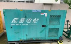比如通州四建大波纹箱定制案例